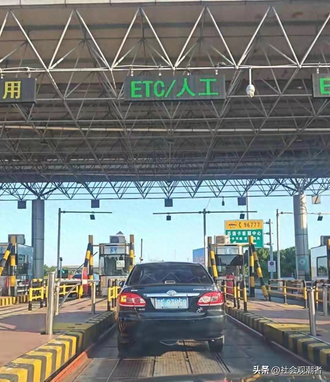 高速ETC收费改革8年终定论，计费一体化解决车主困扰
