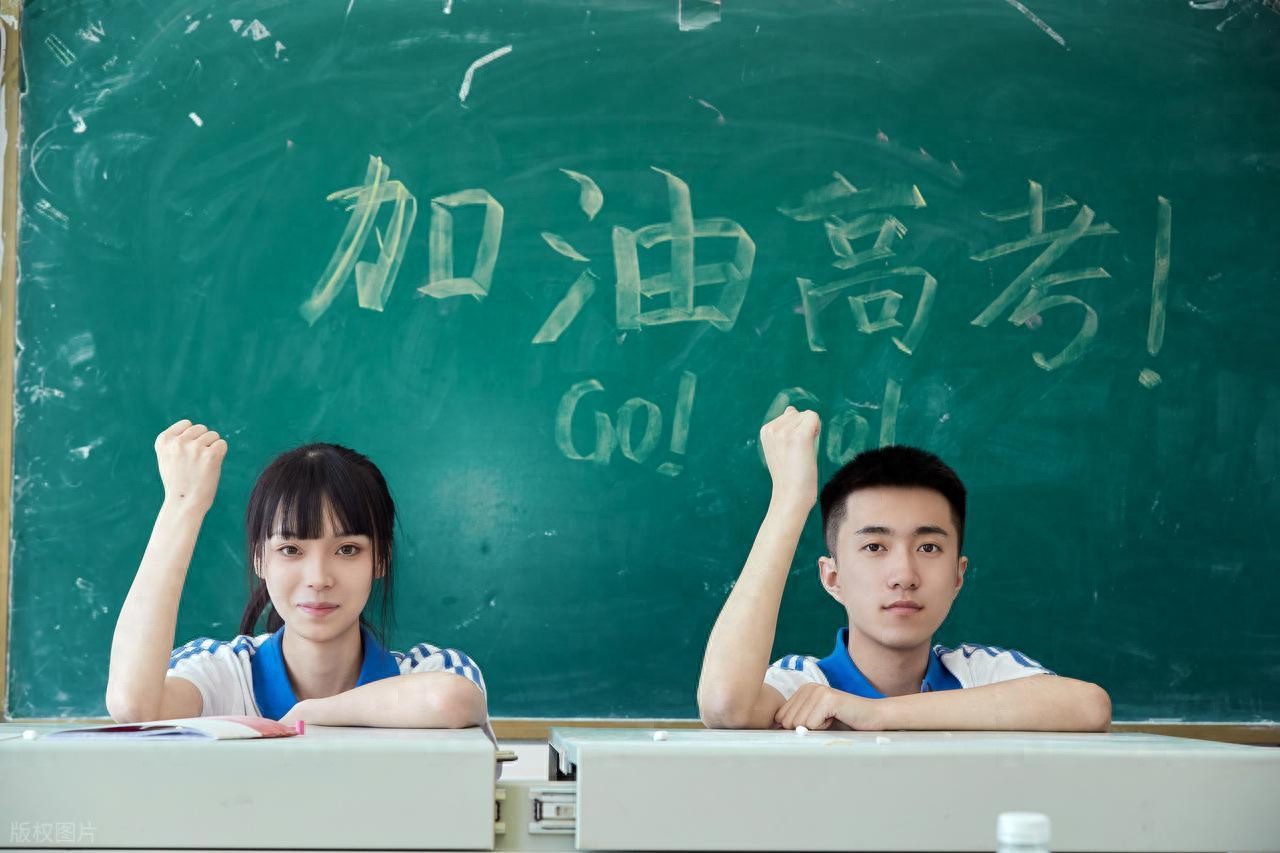 2025新高考考试时间安排，一卷和甲卷题型及英语听力对比