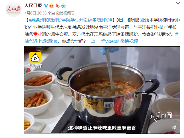 高考报专业看过来!热门高大上之外还有这些接地气的专业