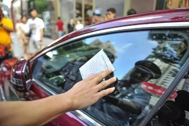 违章停车和占用非机动车道扣分调整,车主速看