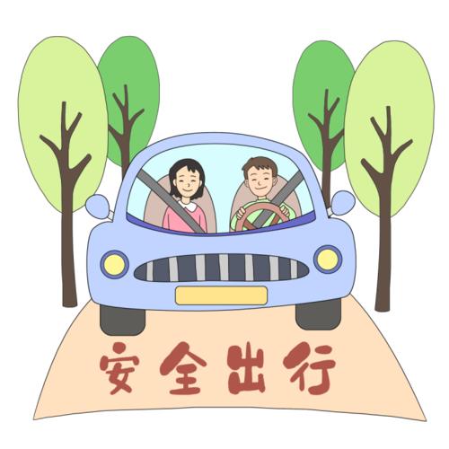 假期安全指南请查收!大学生出行、防诈、防溺水全攻略