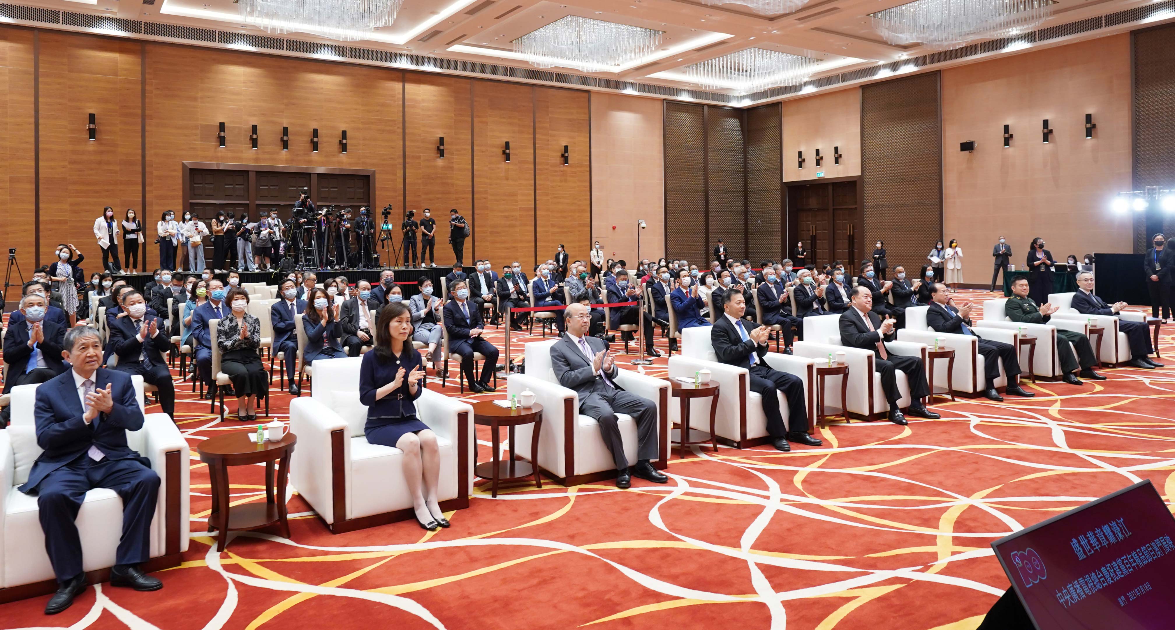 澳门获授权播东京奥运会、北京冬奥会赛事,可享多语直播