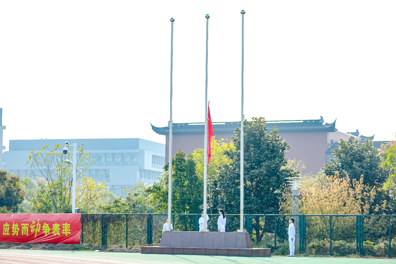 2023 年南京大学商学院第三十三届田径运动会精彩开幕