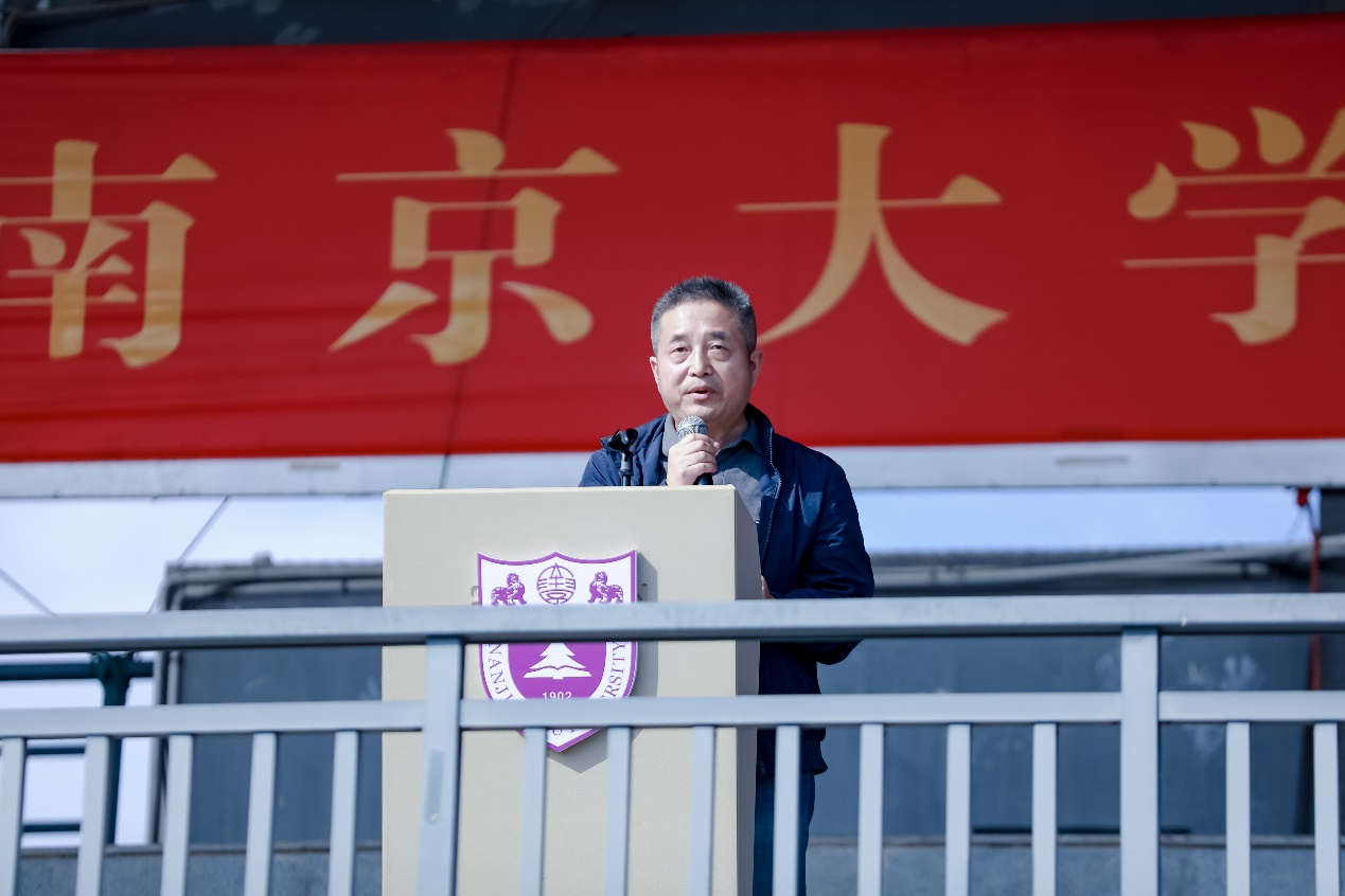 2023 年南京大学商学院第三十三届田径运动会精彩开幕
